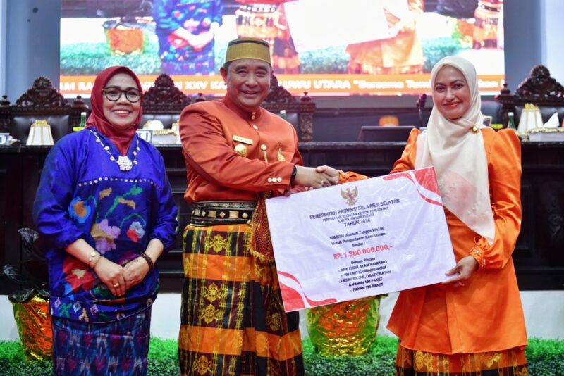 Kabupaten Luwu Utara telah berusia 25 tahun. Peringatan Hari Ulang Tahun (HUT) daerah yang dipimpin Bupati Indah Putri Indriani
